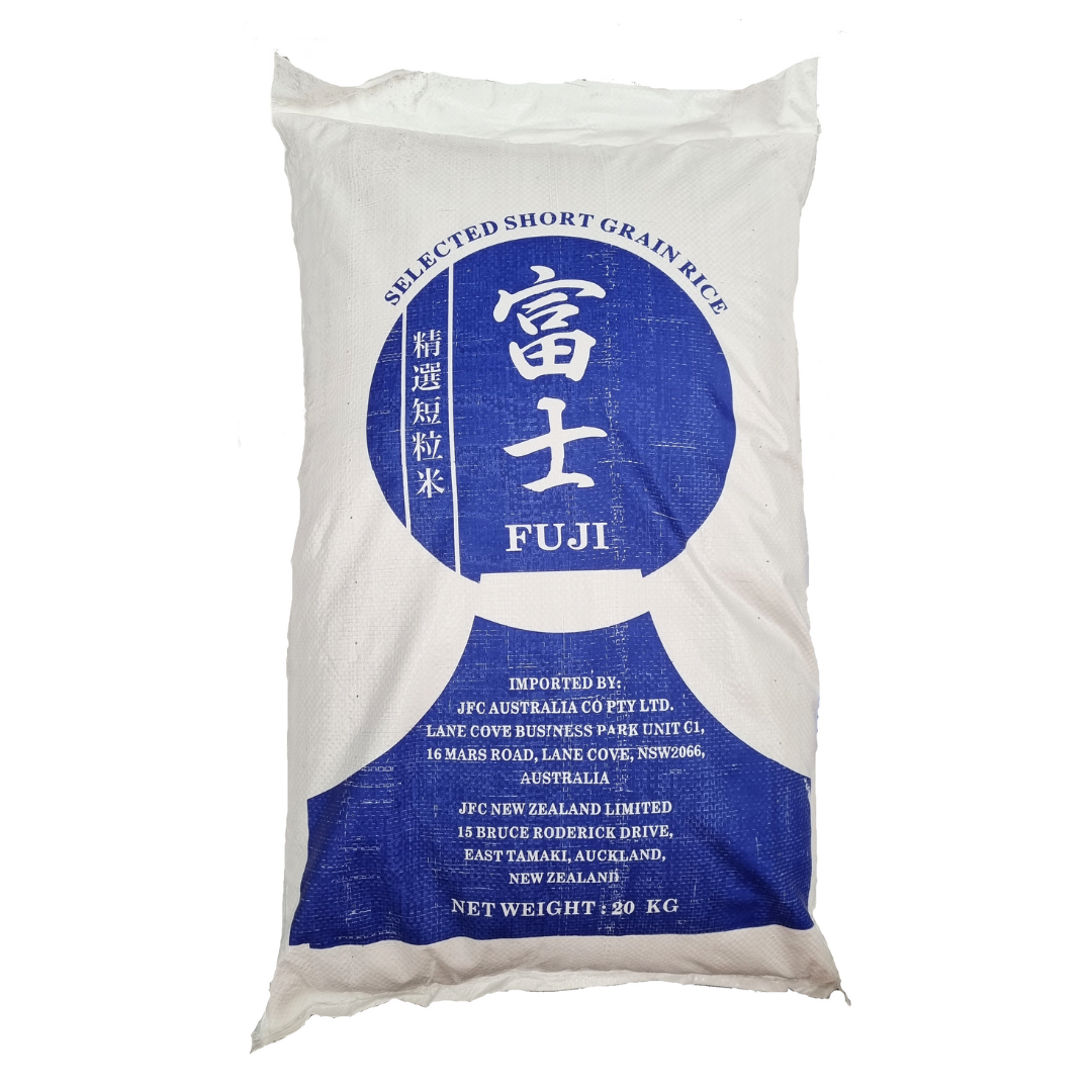 フジライス 20kg
