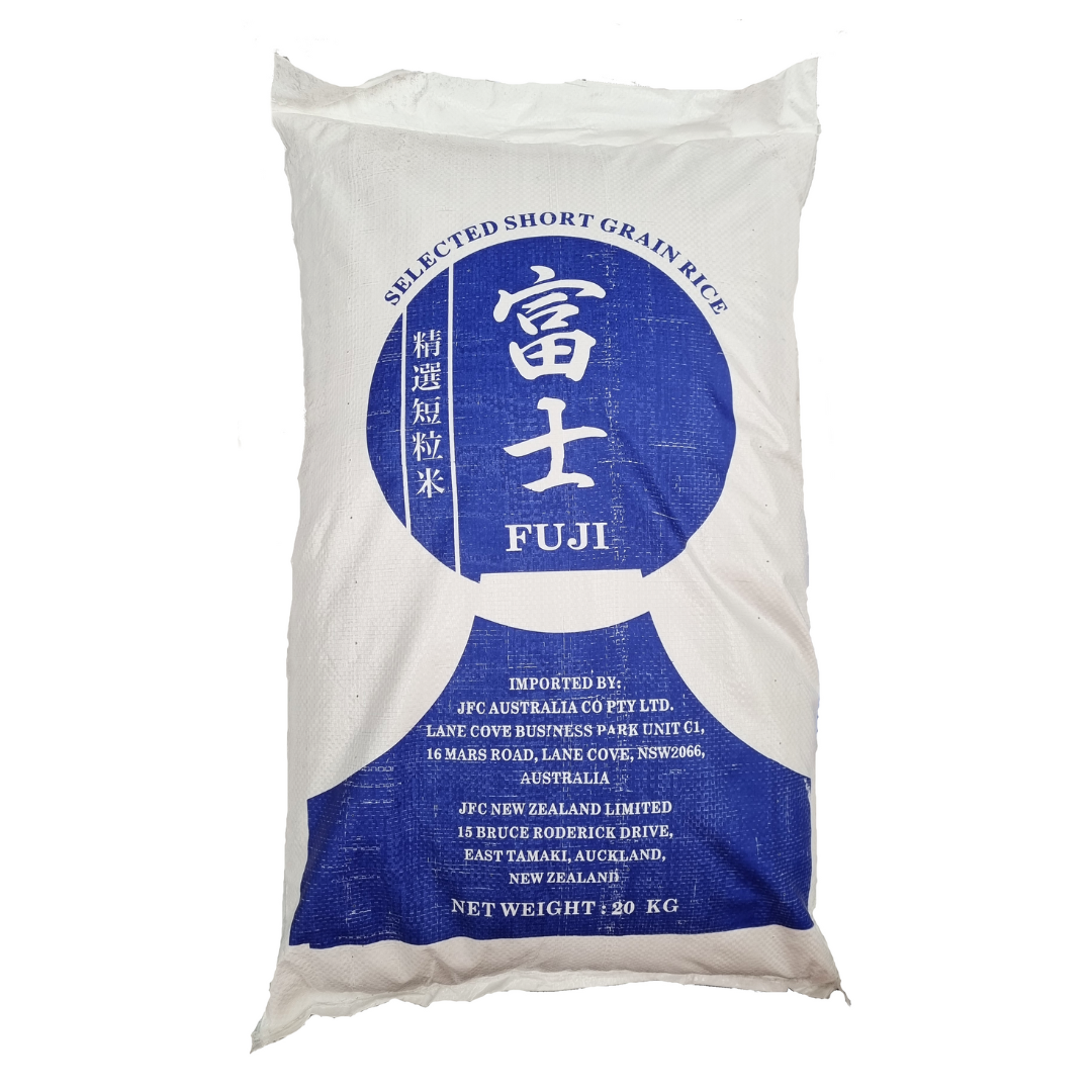 FUJI Rice 20kg