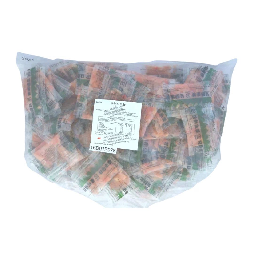 Amazu Shoga Mini 5g x 200pc