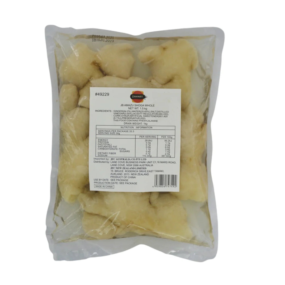 JB Amazu Shoga Whole 1.5kg