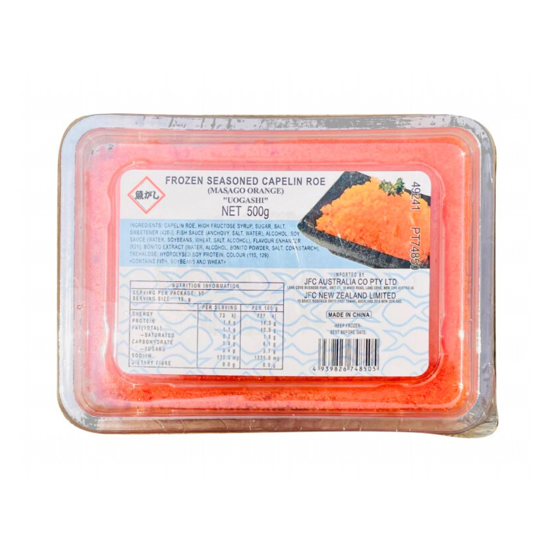 UOGASHI Masago Orange 500g