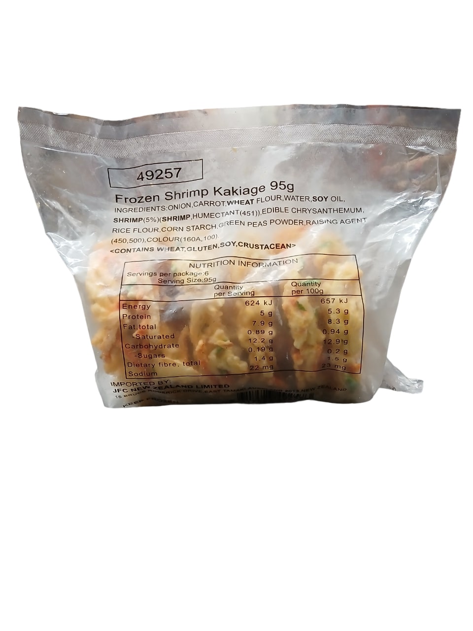 WAGAYA Ebi Yasai Kakiage 570g