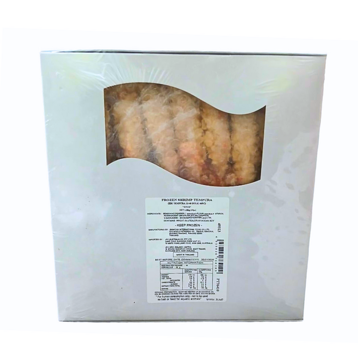 SIFCO 海老天ぷら 40尾 1.28kg