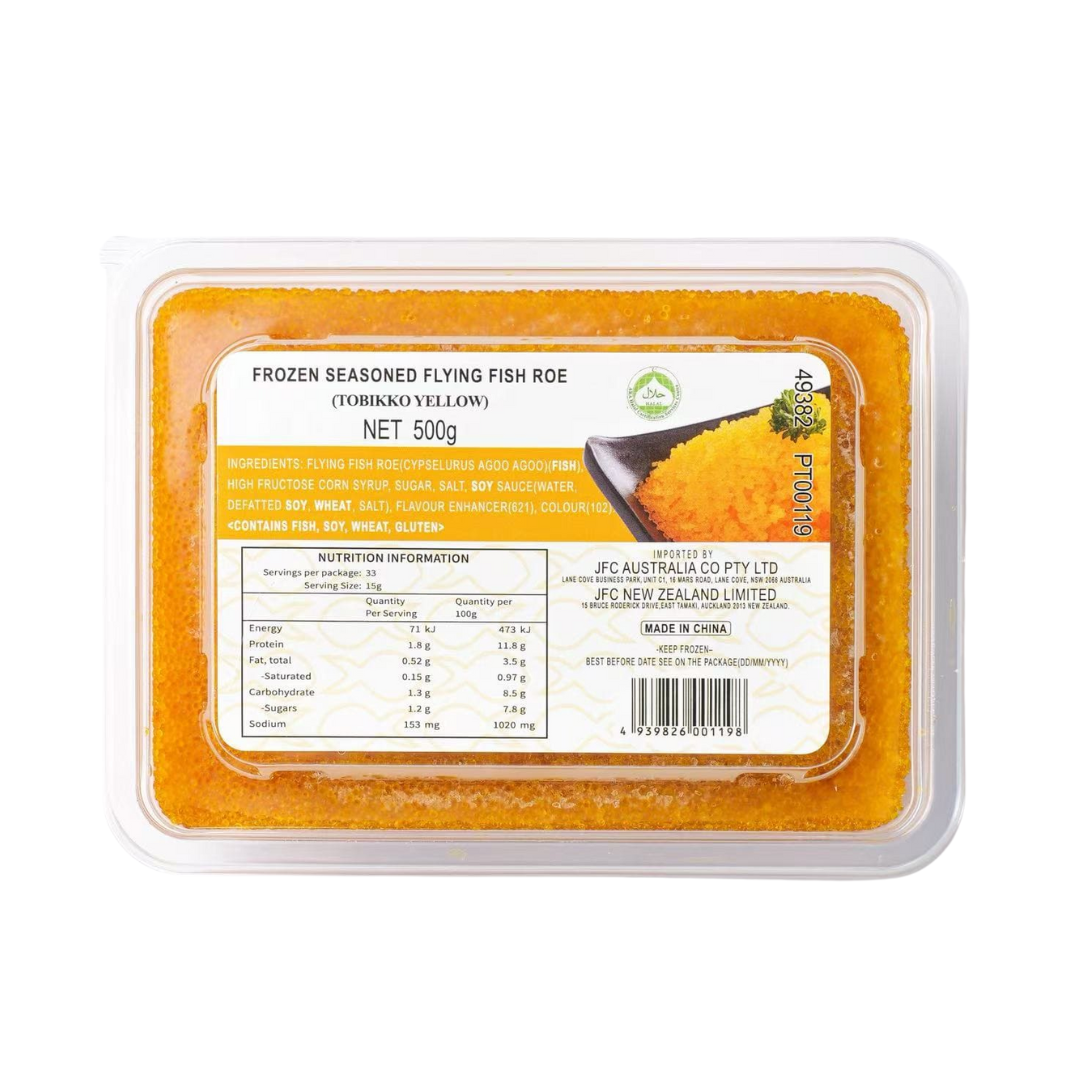 GAISHI Tobikko Yellow 500g