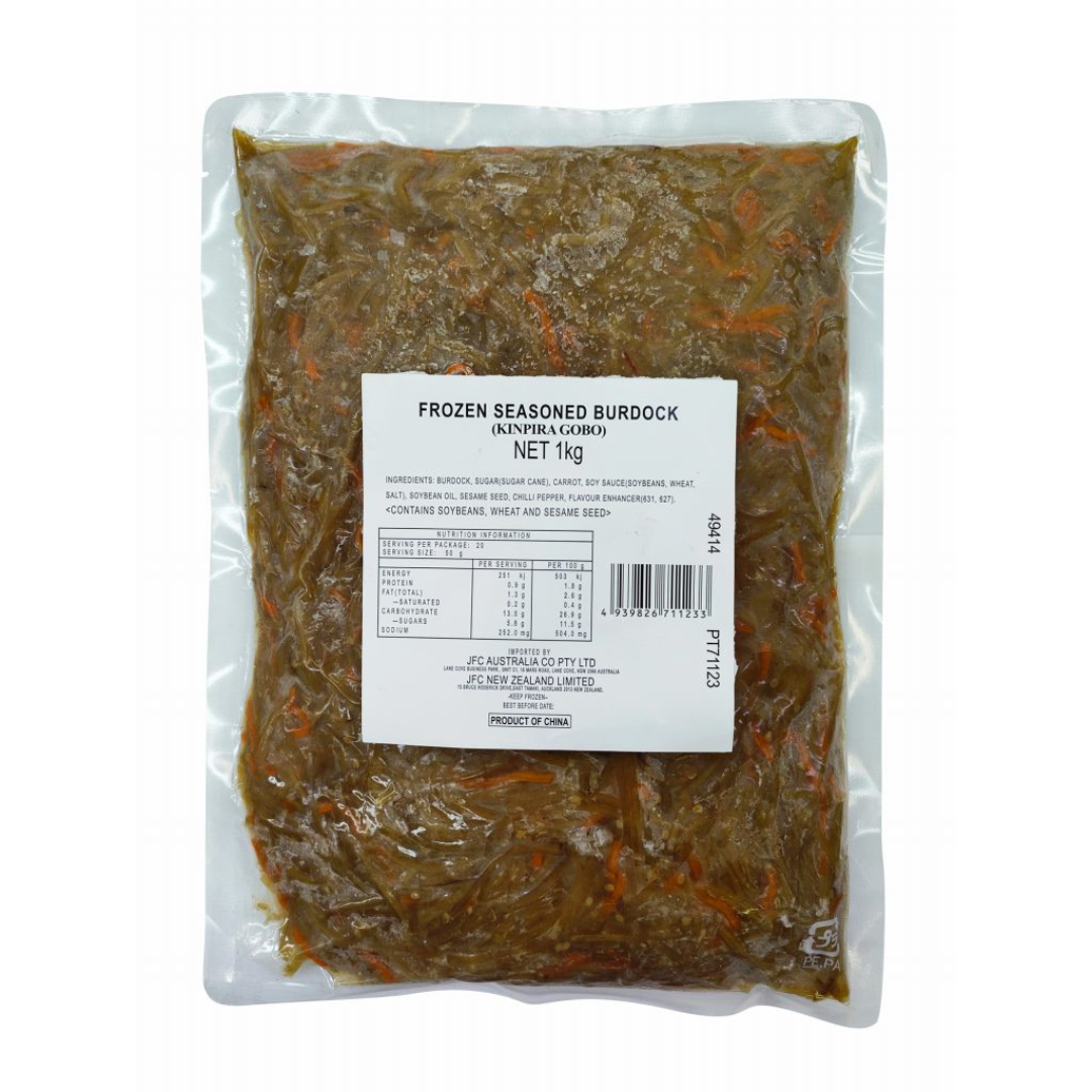 GAISHI Kinpira Gobo 1kg