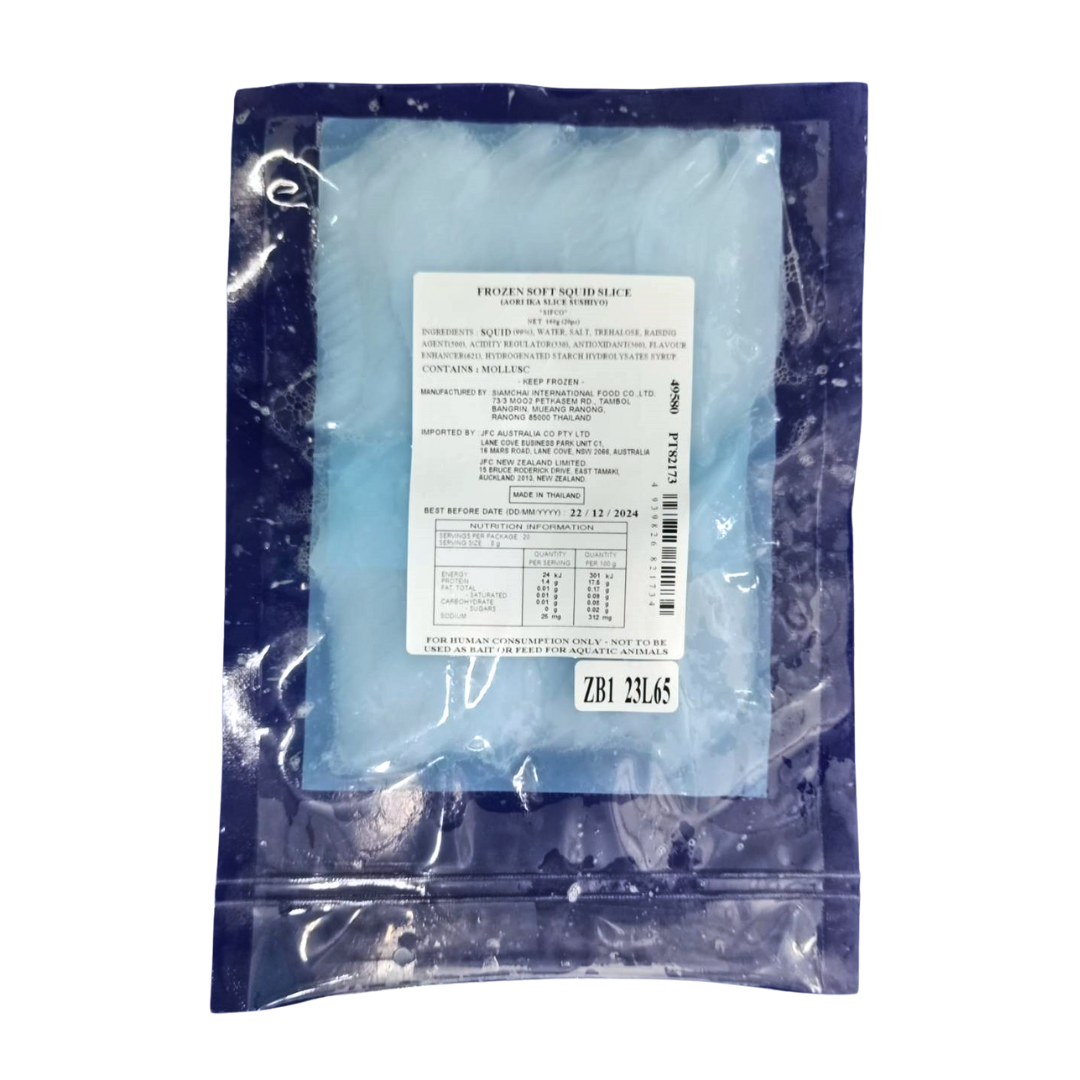SIFCO Aori Ika Slice 160g