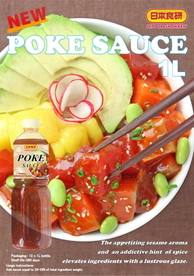 SHOKKEN Poke Sauce 1L