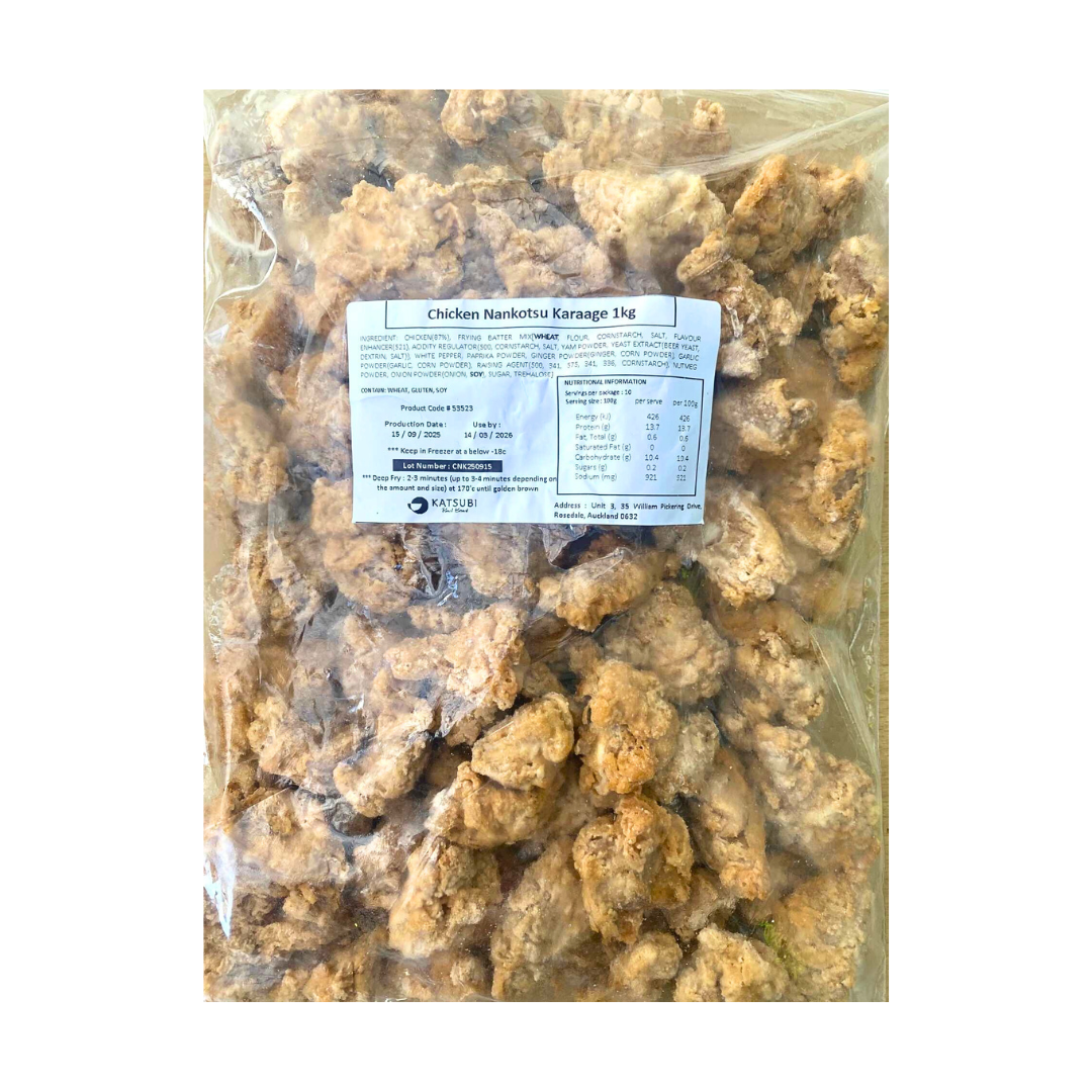 Chicken Nankotsu Karaage 1kg