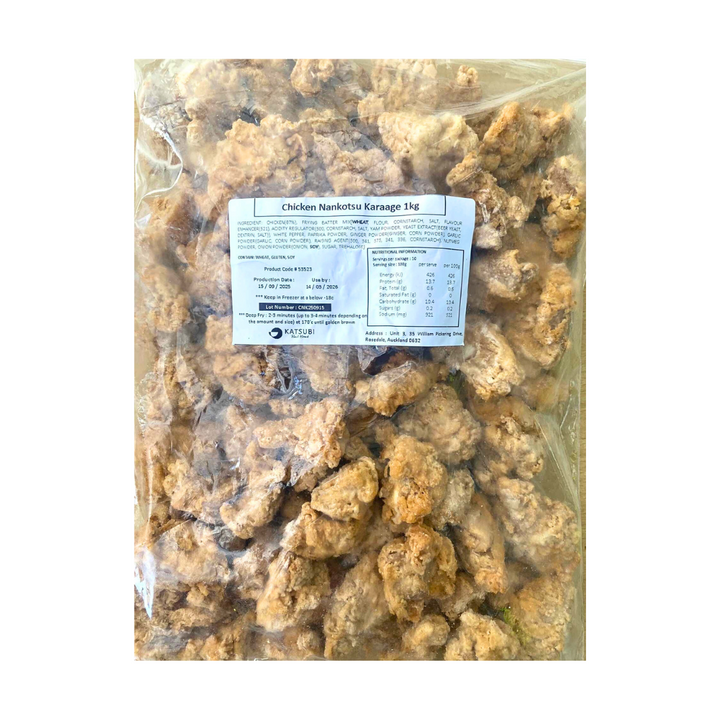 Chicken Nankotsu Karaage 1kg