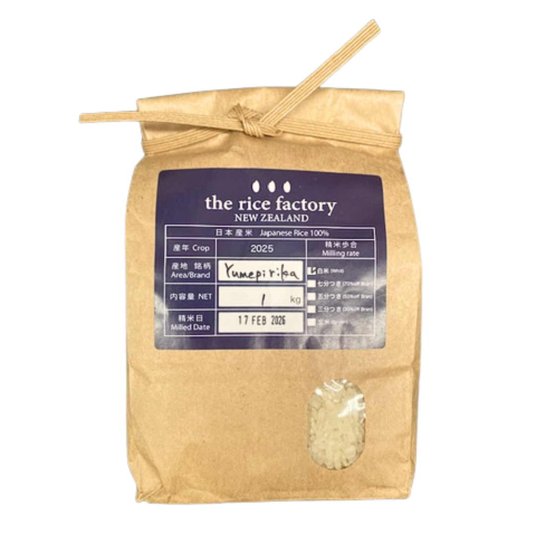 【Limited Offer】Hokkaido Yumepirika Rice 1kg (BBD:17/03/2026)
