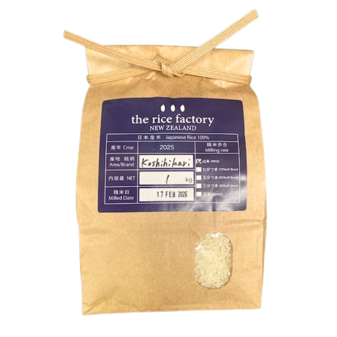【Limited Offer】Niigata Koshihikari Rice 1kg (BBD:17/03/2026)