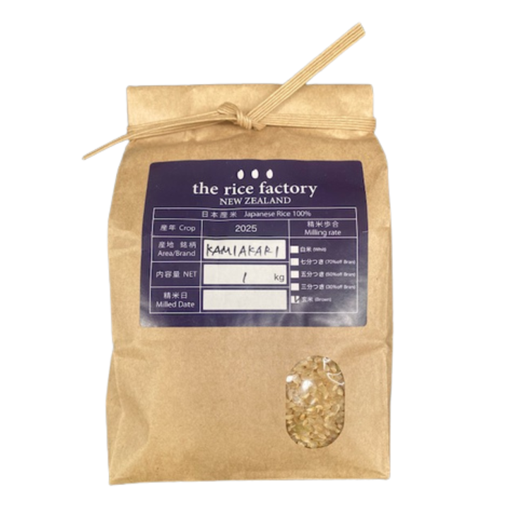 【Limited Offer】Nagano Kamiakari Brown Rice 1kg (BBD:16/08/2026)