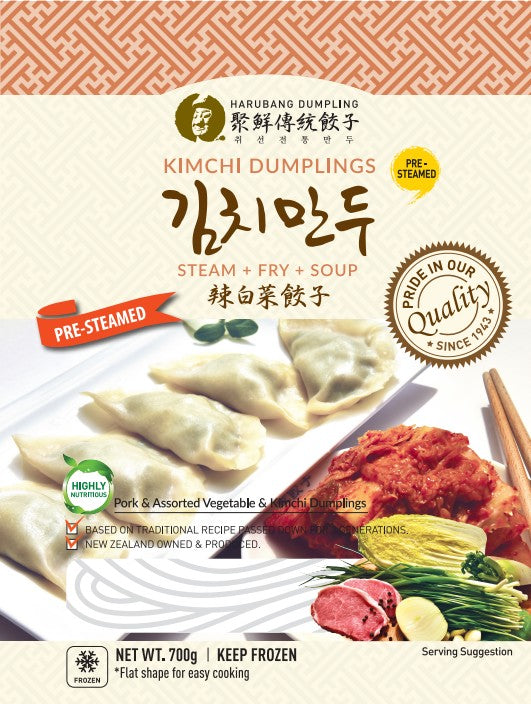 HARUBANG KIMCHI DUMPLINGS 700g