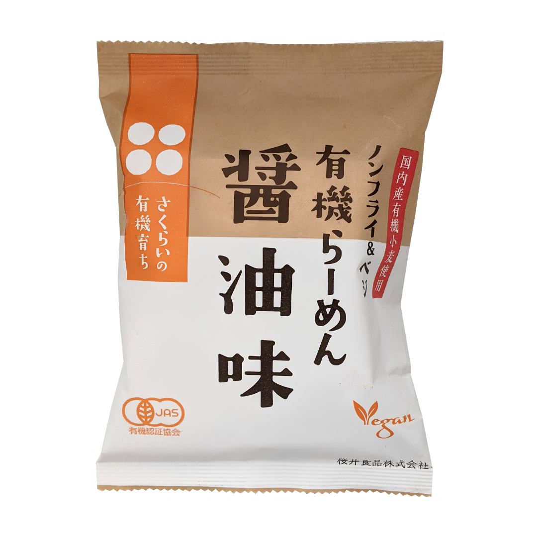 Yuuki Ramen SHOYU 111g