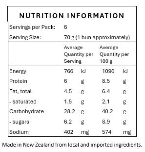 Japanese Chicken & Curry Buns 70g x 6pc 420g