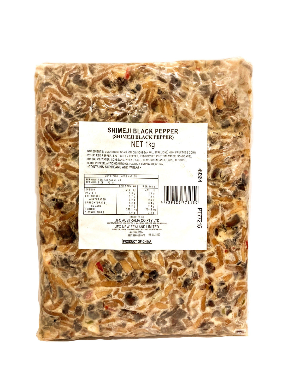 GAISHI Shimeji Black Pepper 1kg