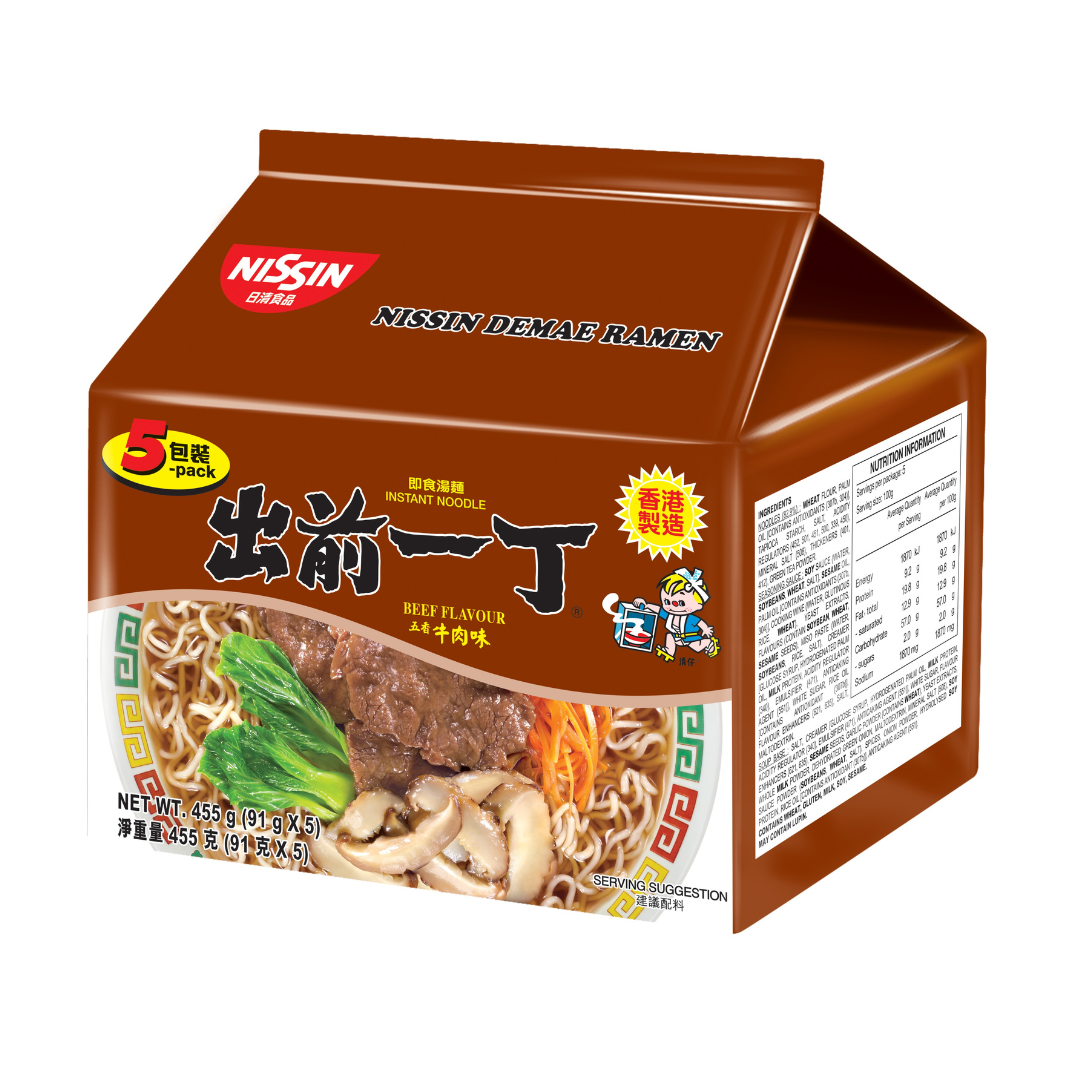 日清 出前一丁 ローストビーフ味 5食パック 500g