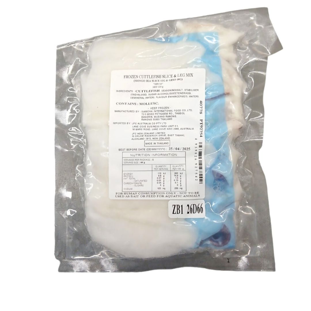 SIFCO MongoIka Slice&Geso 220g(20PC) (BBD: 20/10/2025)