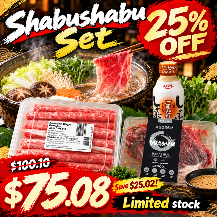 Premium Shabu Shabu Set