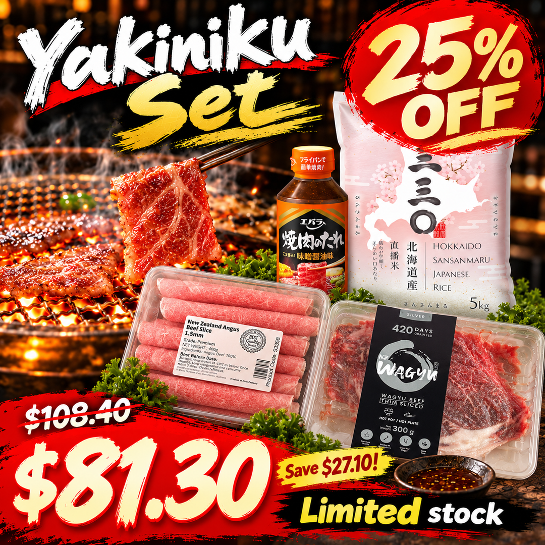 🔥MEGA Value Premium Yakiniku Set🔥