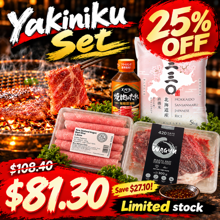 🔥MEGA Value Premium Yakiniku Set🔥