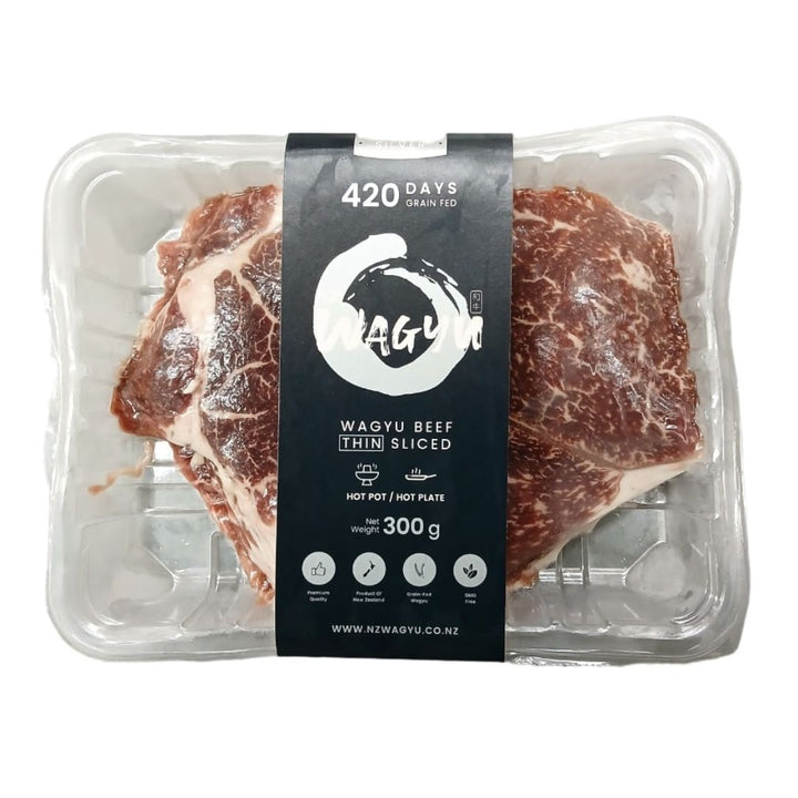 Frozen Wagyu Beef Slice SILVER 300g