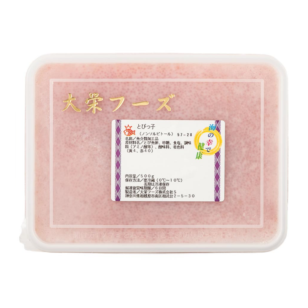DAIEI Tobikko 500g