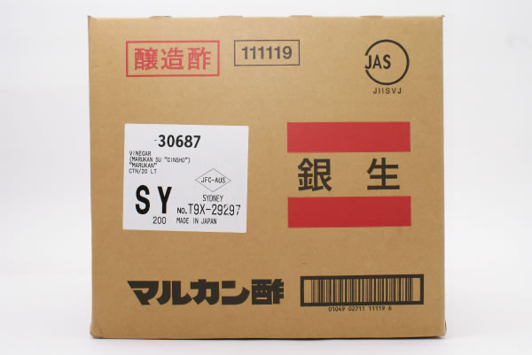 マルカン 銀将酢 20L