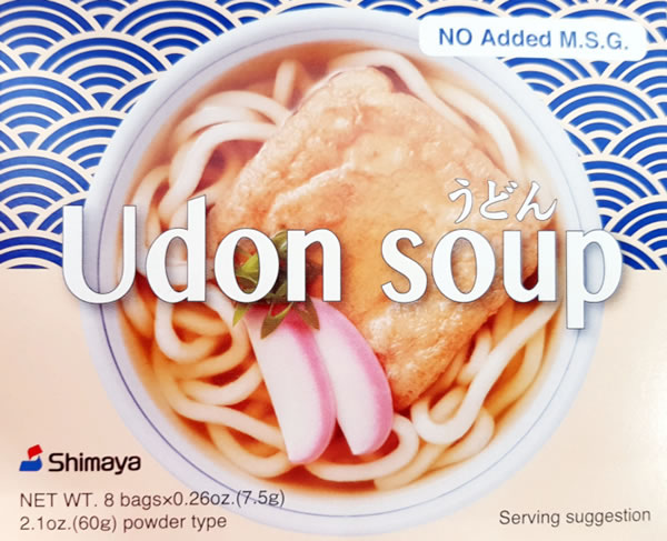 SHIMAYA うどんスープ 60g