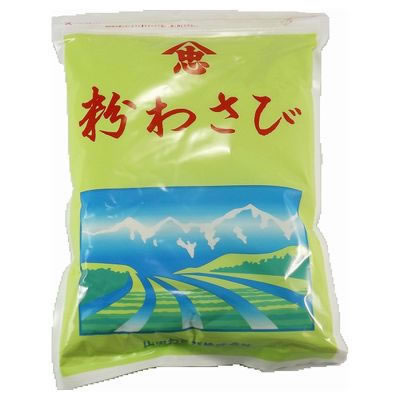 YAMACHU Kona Wasabi 1kg