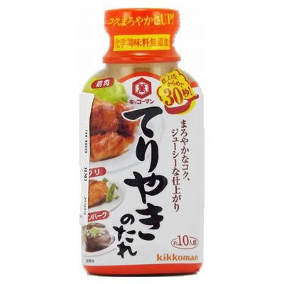 KKM テリヤキのたれ 210g