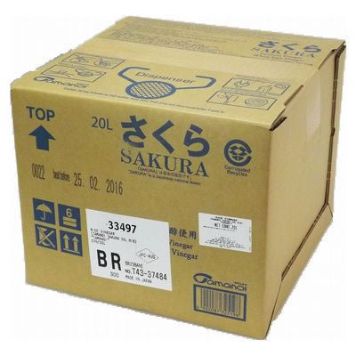 タマノイ さくらのす 20L