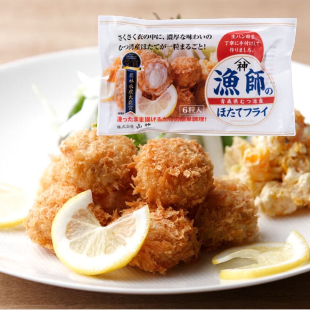 YAMAJIN Hotate Fry L 100g
