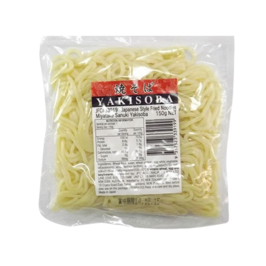 Hogure Yakisoba New 150g