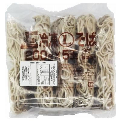 サンレイ 冷凍Lそば 5食 1kg