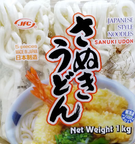 JB Sanuki Udon 5pc 1kg