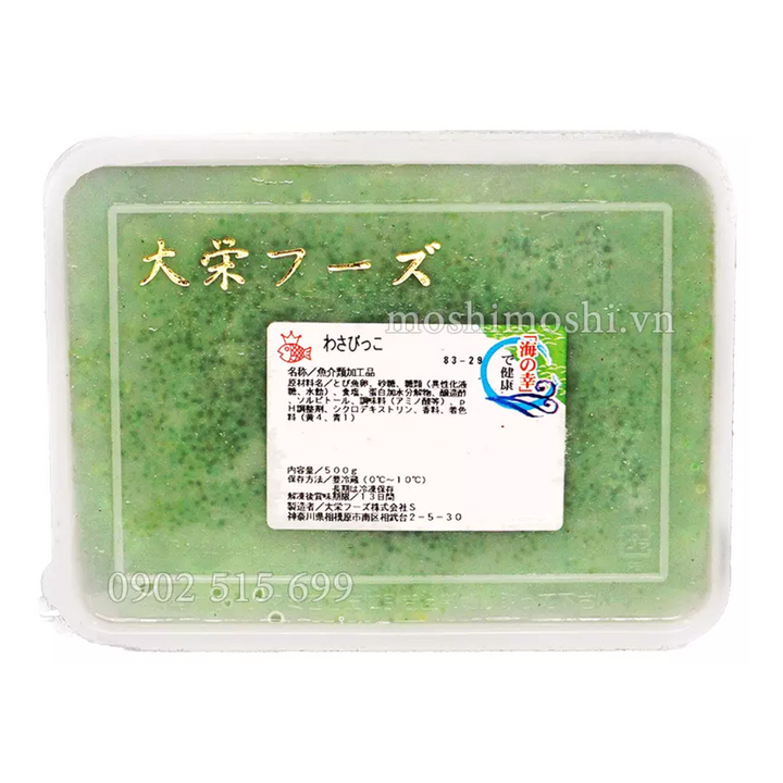 DAIEI Wasabi Tobikko 500g