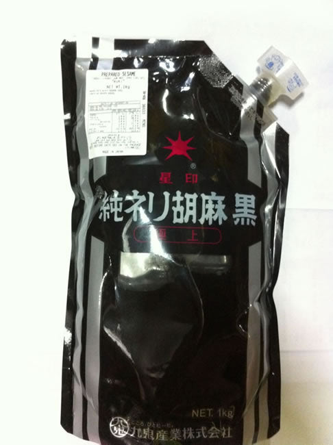 九鬼ねりごま黒SP 1kg