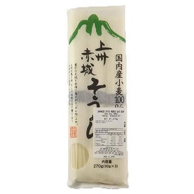 赤城 上州素麺 270g
