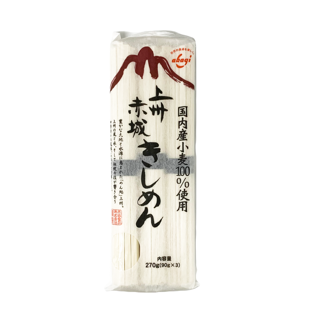 AKAGI 上州きしめん 270g