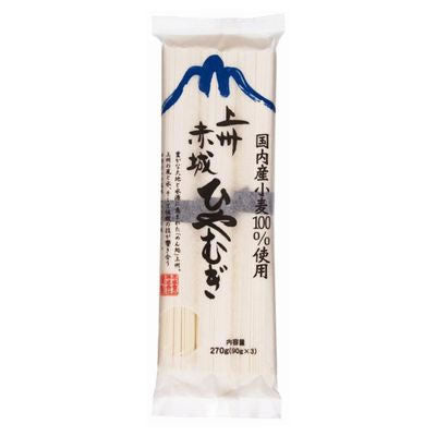 赤城 上州ひやむぎ 270g