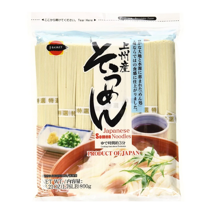 JB上州素麺 800g