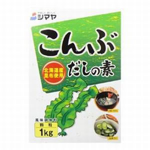 SHIMAYA Kombu Dashi 1kg