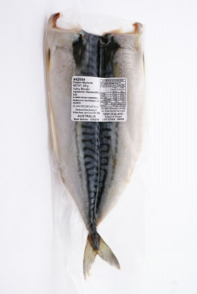 KIBUN Saba Hiraki 255g
