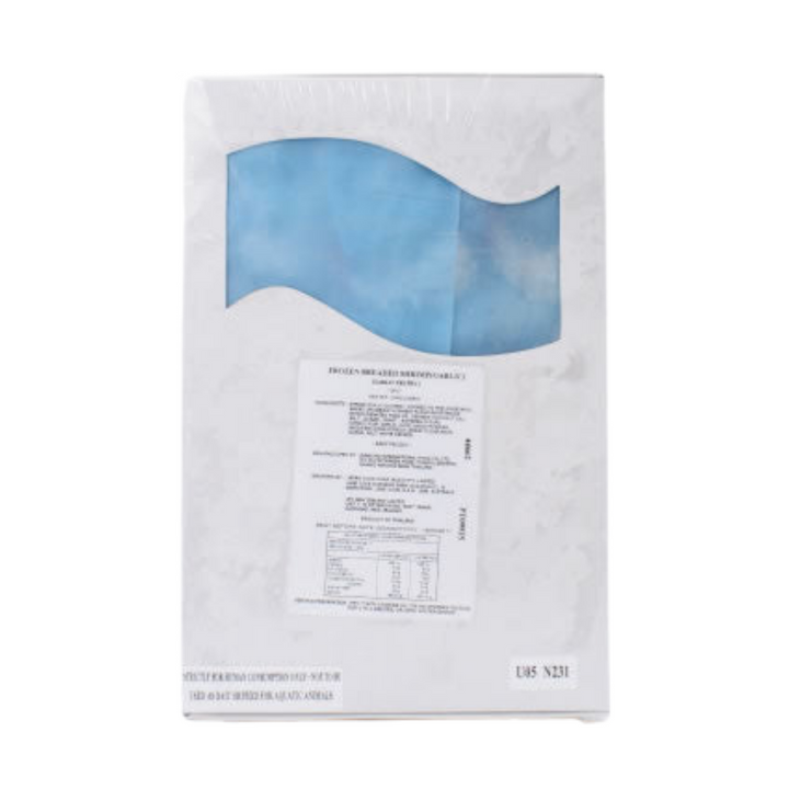 SIFCO Garlic Ebi Fry 1.1kg