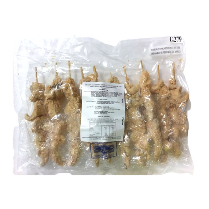 Spicy Mongo Kushi 500g