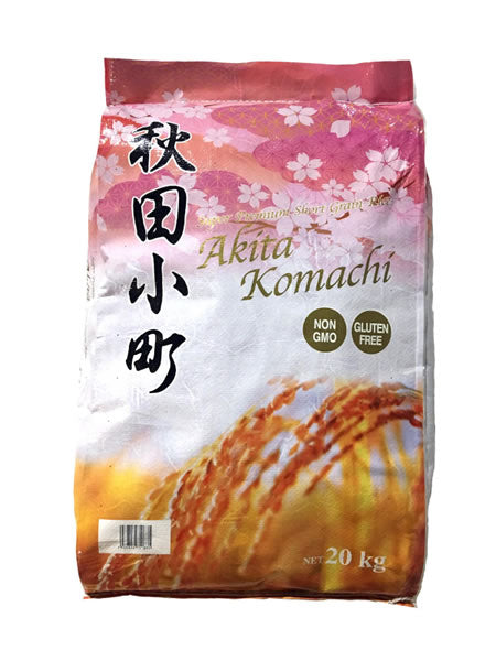 Akitakomachi Rice 20kg
