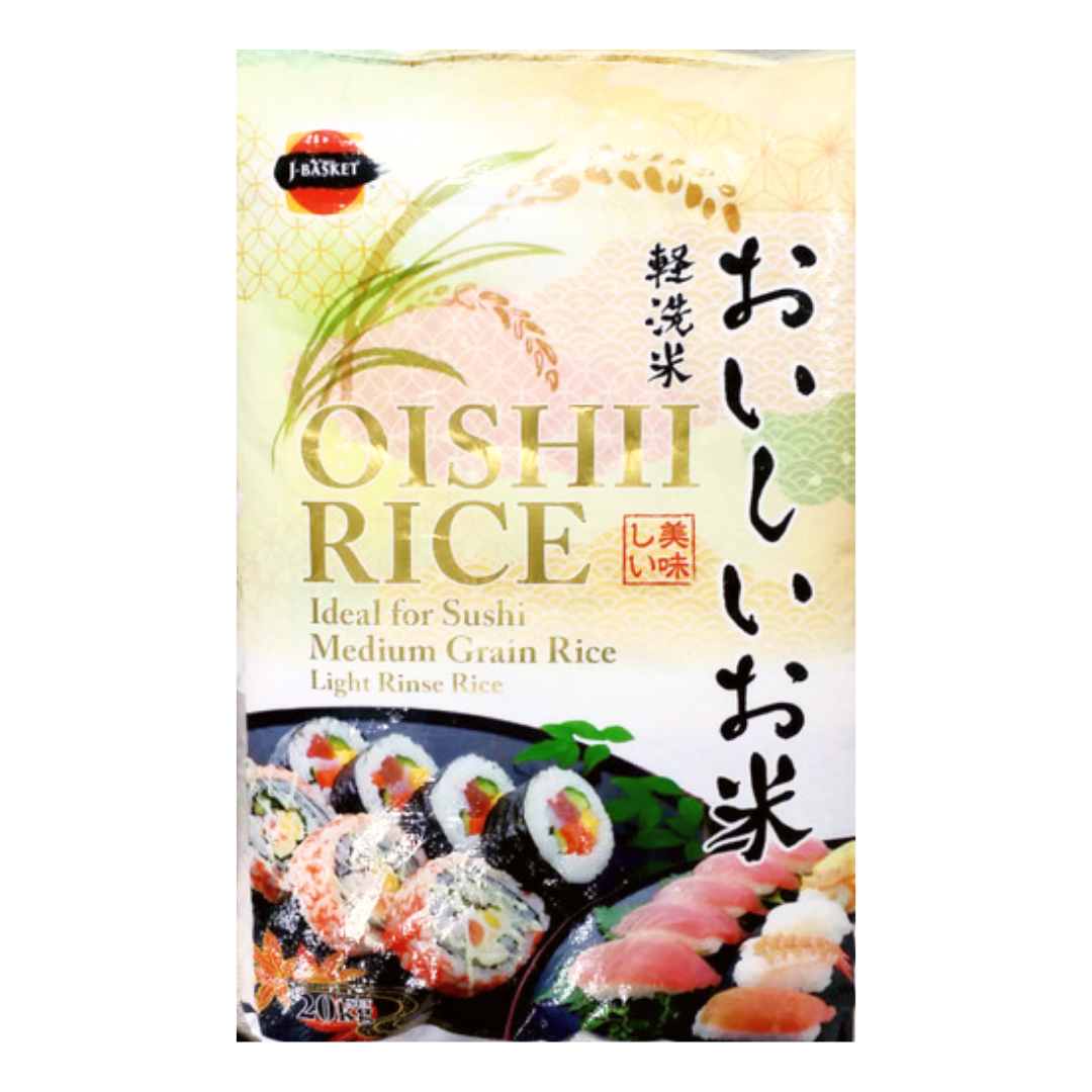 OISHII Rice 20kg