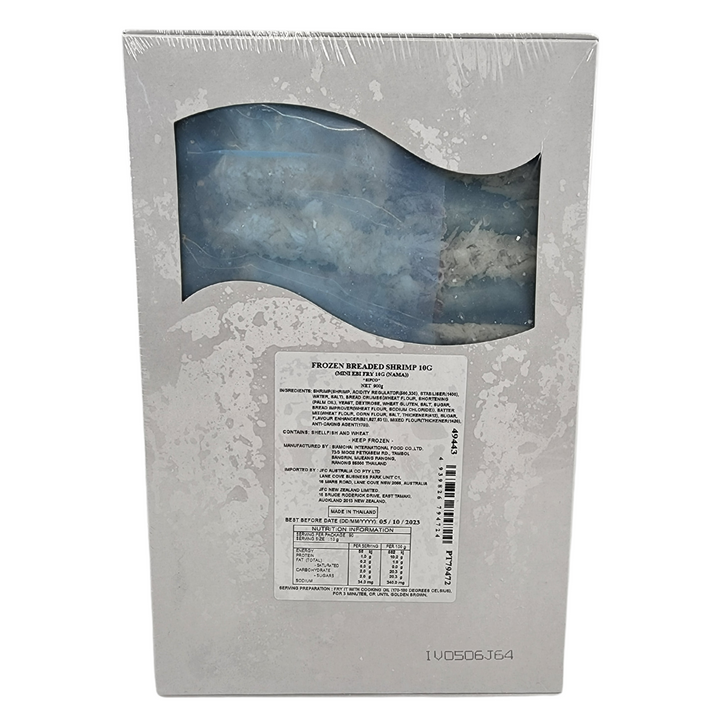 SIFCO Mini Ebi Fry 90pc 900g