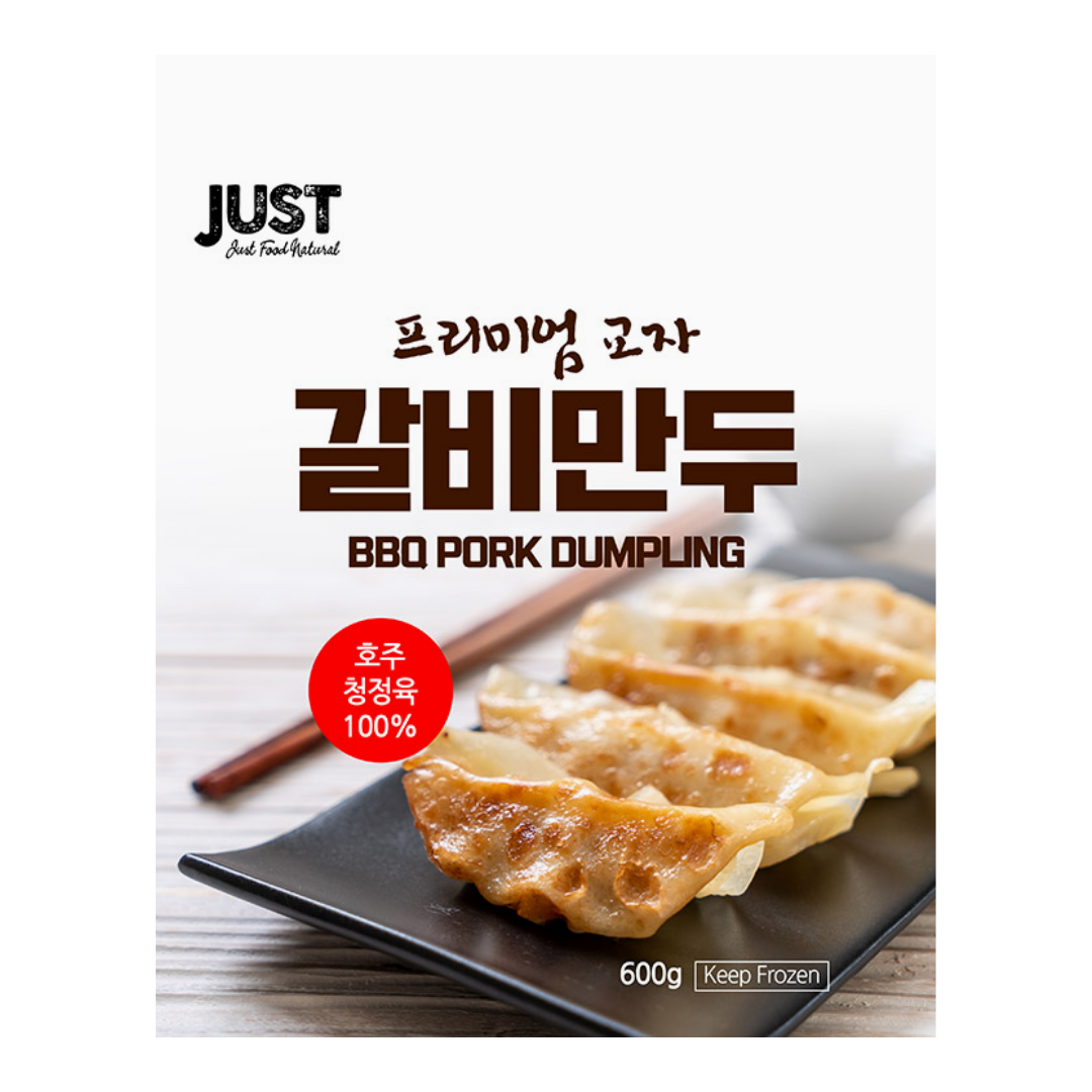 JFN BBQ Pork Gyoza 600g